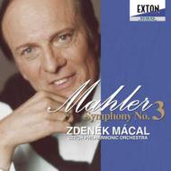 Symphony No.3 : Macal / Czech Philharmonic (2SHM-CD)
