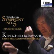 Symphony No.5, Marche Slave : Ken-Ichiro Kobayashi / Czech Philharmonic (SHM-CD)