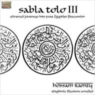 Hossam Ramzy/Sabla Tolo 3