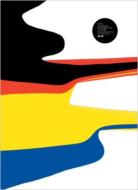 Sensurround +B-sides