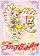 Yes! Prettycure 5 Gogo! Vol.6