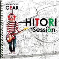 Hitori Session.