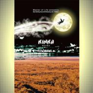 KINKA/Best Setting Sound Vol.5 Relaxing With Kinka (+dvd)