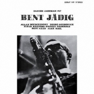 Danish Jazzman 1967 : Bent Jadig | HMV&BOOKS online - THLP-90