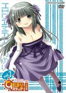 Hidamari Sketch*365 7