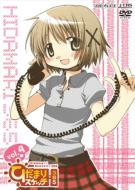 Hidamari Sketch*365 4