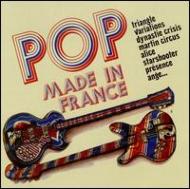 Various/Pop Made In France Vol.2