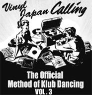 Official Method Of Klub Dancing: Vol.3 | HMV&BOOKS online - JASKCD220