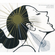 10th Anniversary BEST ALBUM SUN & MOON : orange pekoe | HMV&BOOKS