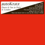 u*3様 能面　fact u*3様 能面 fact u*3様 能面 fact - メルカリ