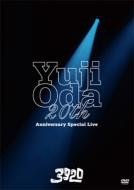 Yuji Oda 20th Anniversary Special Live 3920