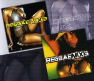 Various/Reggae Mix Vol.2  3