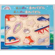 �R�̏�̃|�j�� / �؂̃p�Y��