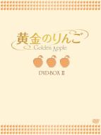 Golden Apple Dvd-Box 2