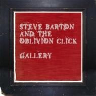 Steve Barton/Gallery