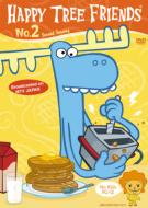 Happy Tree Friends Second Serving