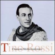 Tino Rossi/Chansons Mediterraneennes
