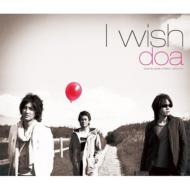 doa/I Wish