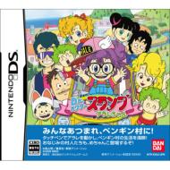 まさかの最新作!ワギャンランド|HMV&BOOKS onlineニュース まさかの最新作!ワギャンランド|HMV&BOOKS onlineニュース