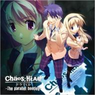 ɥ CD/Chaos Head