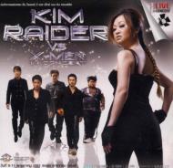 Kim Raider Vs X-men In Concert