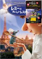 Ratatouille