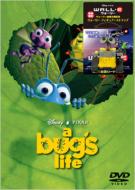 A Bug`s Life