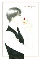 Seiyou Kottou Yougashi Ten -Antique-4