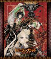 Trinity Blood Dvd-Box2