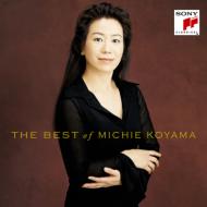 The Best Of Michie Koyama