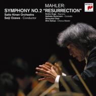 Mahler: Symphony No.2 `resurrection`