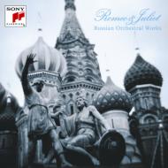 Romeo & Juliet-Russian Orchestral Works
