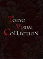 Tokyo Visual Collection