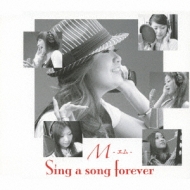 M/Sing A Song Forever Fumi Ver.