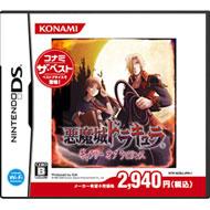 2009.1月発売ゲームソフト｜ニンテンドーDS｜HMV&BOOKS online