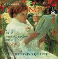 グラズノフ（1865-1936）/Suite String Quintet： Utrecht Q Stirling(Vc)