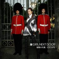girl next door/Ǯ / Escape (+dvd)