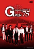 G MENS'75 DVD COLLECTION 1