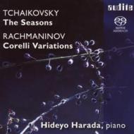 チャイコフスキー（1840-1893）/The Seasons： 原田英代(P) Rachmaninov： Corelli Variations (Hyb)