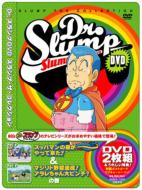 アニメ と｜Dr.スランプ アラレちゃん｜HMV&BOOKS online