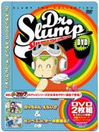 Dr.スランプDVD SLUMP THE COLLECTION 正義のヒーロー
