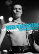 �V�h�E���B�V���X�]�`