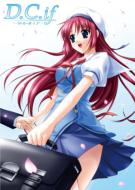アニメ た｜D.C. ダ・カーポ｜HMV&BOOKS online