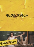 X^[yAg DVD-BOX