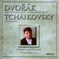 ɥ륶1841-1904/Biblical Songs Chaiter(B) Zelikson(P) +tchaikovsky