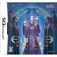 �G���~�i�[�W�� Ds Remix -�łƛޏ��Ɛ_�X�̎w��