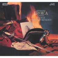 Symphony No.3 "Eroica" : Munch / Boston Symphony Orchestra (XRCD SHM-CD)