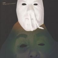 One Way Ticket To Candyland