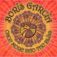 Once More Into The Bliss