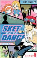 SKET DANCE 5 WvR~bNX